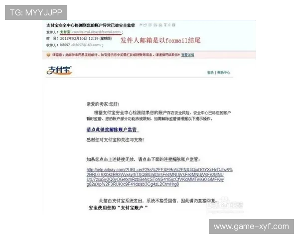凯发网网站会员注册常见错误及避免方法确保注册顺利进行 凯发网网站会员注册常见错误及避免方法确保注册顺利进行