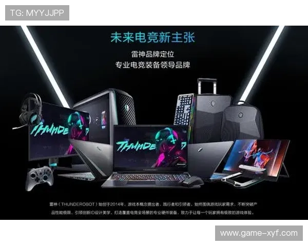 博坊电竞:引领电竞行业新潮流的创新平台 博坊电竞:引领电竞行业新潮流的创新平台