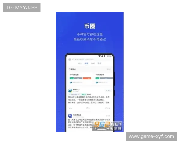 大发竞猜网注册流程详解，轻松注册成为平台会员的完整步骤
