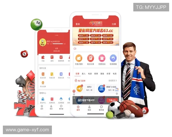 宝盈app理财产品推荐与投资策略，助您实现财富稳步增长