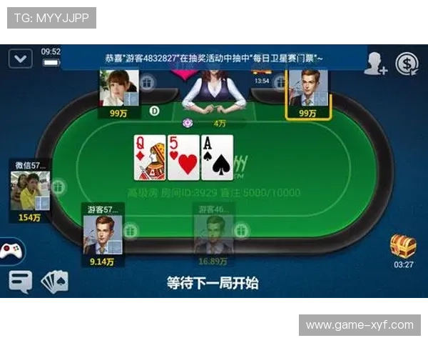 德州扑克线上官网最新优惠活动,丰富奖励等你来领取 德州扑克线上官网最新优惠活动,丰富奖励等你来领取