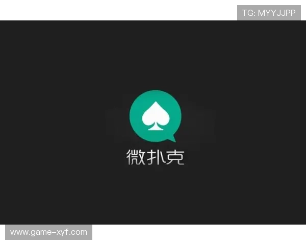 注册wepoker官网账号的常见问题及解决方案全攻略 注册wepoker官网账号的常见问题及解决方案全攻略