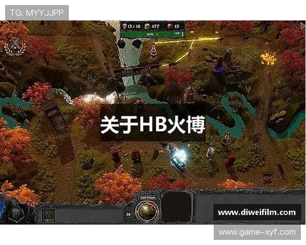 火博登陆安全指南帮助用户顺利进入平台体验最新游戏玩法