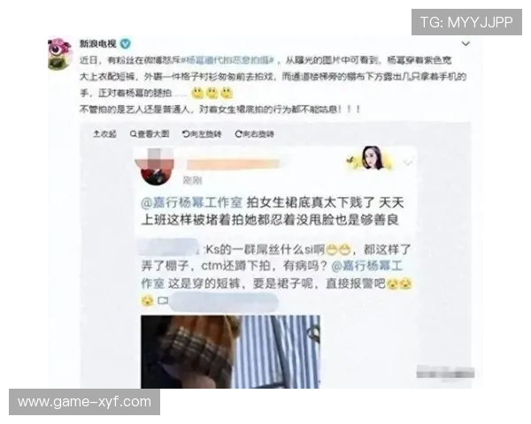 觊发娱乐聚焦娱乐行业最新趋势和幕后故事，带你走进明星的真实生活
