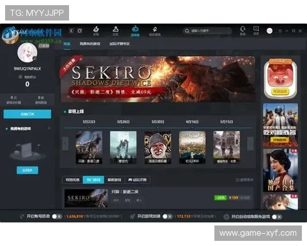 大发游戏娱乐线：提升玩家体验的游戏娱乐创新技术介绍
