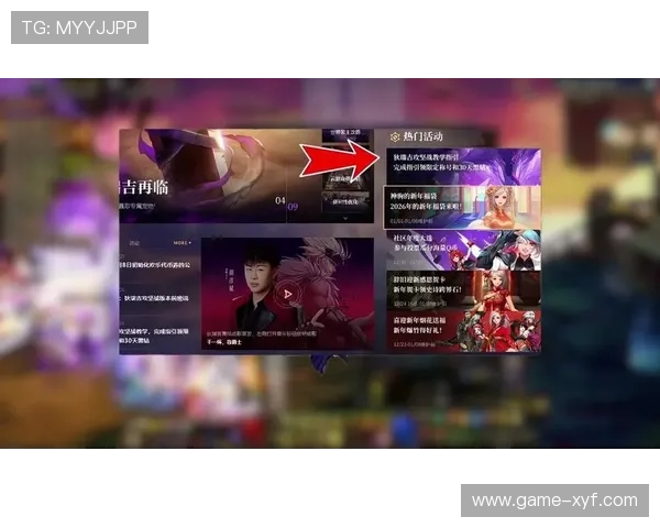 开心8平台最新优惠活动,助你轻松赢取丰厚奖励享受极致娱乐体验 开心8平台最新优惠活动,助你轻松赢取丰厚奖励享受极致娱乐体验