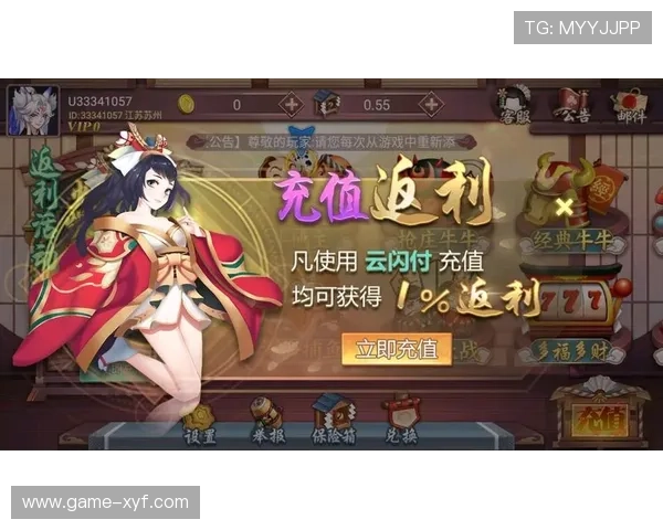 开云滚球最新玩法解析,助你轻松掌握高效赢取技巧 开云滚球最新玩法解析,助你轻松掌握高效赢取技巧