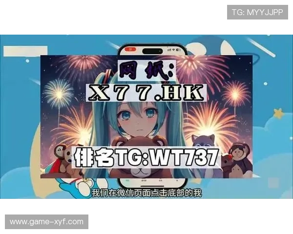 欧博app登录入口官网手机版安全稳定,便捷快速的登录体验推荐 欧博app登录入口官网手机版安全稳定,便捷快速的登录体验推荐