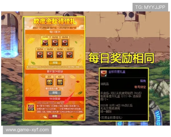 AG视讯百家乐最新优惠活动与精彩赛事一站式尽享无限乐趣 AG视讯百家乐最新优惠活动与精彩赛事一站式尽享无限乐趣