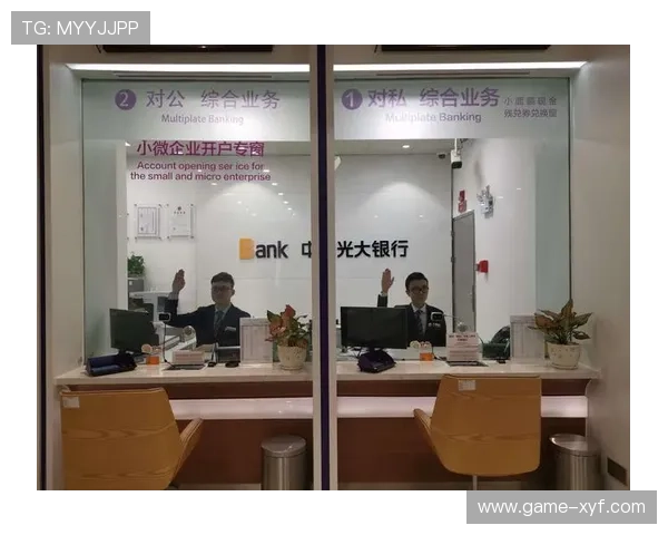 欧博官网开户条件最新规定，帮助用户了解注册资格与流程细节