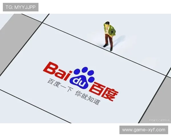 PG娱乐平台网页版新用户注册流程简便,快速开启属于你的精彩游戏之旅 PG娱乐平台网页版新用户注册流程简便,快速开启属于你的精彩游戏之旅