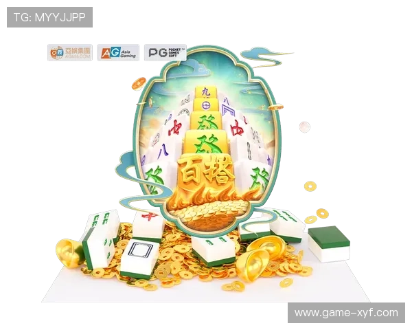 ng电子娱乐官网入口提供最新安全稳定的登录通道确保玩家顺畅体验 ng电子娱乐官网入口提供最新安全稳定的登录通道确保玩家顺畅体验