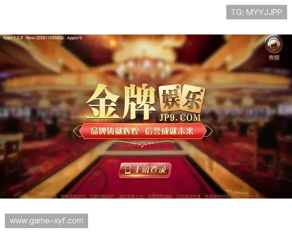 官方推荐PG娱乐苹果版下载地址,保障游戏安全稳定体验优质娱乐内容 官方推荐PG娱乐苹果版下载地址,保障游戏安全稳定体验优质娱乐内容