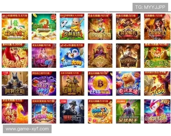 探索PG电子娱乐游戏的最新玩法与技巧，帮助玩家提升获胜几率实现财富自由的最佳指南
