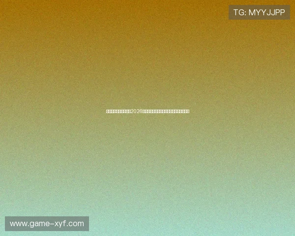 一号娱乐链接为您呈现2026年世界杯明星球员最新动态与精彩表现分析 一号娱乐链接为您呈现2026年世界杯明星球员最新动态与精彩表现分析