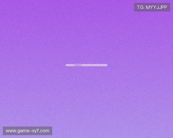 乐投体育解读2026世界杯赛程变动及赛前热点话题深度分析 乐投体育解读2026世界杯赛程变动及赛前热点话题深度分析